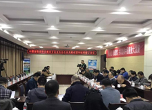 东鳌鹿业集团参加中国畜牧业协会鹿业分会